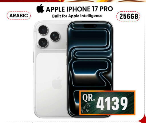 Apple available at FirstStop.Qa in Qatar - Doha