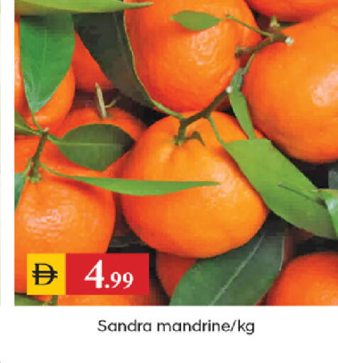 available at سوق طلال in الإمارات العربية المتحدة , الامارات - الشارقة / عجمان