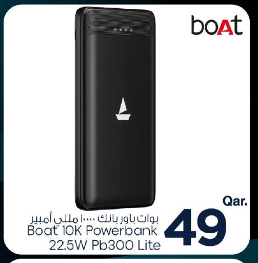 available at Mark & Save  in Qatar - Umm Salal
