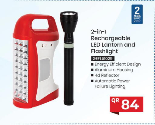 available at مارك & سيف in قطر - أم صلال