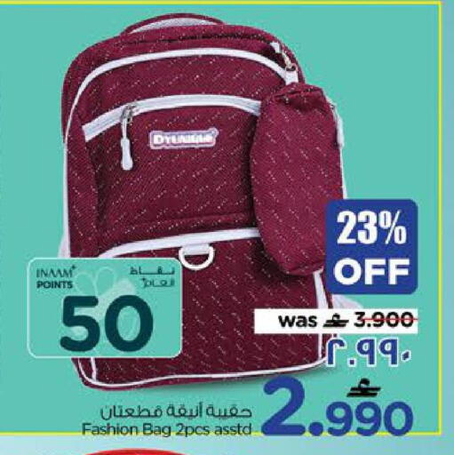 available at Nesto Hyper Market   in Oman - Salalah