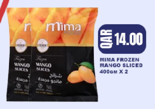 Mango available at ســبــار in قطر - الريان