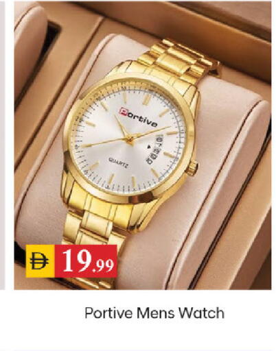 available at سوق طلال in الإمارات العربية المتحدة , الامارات - دبي