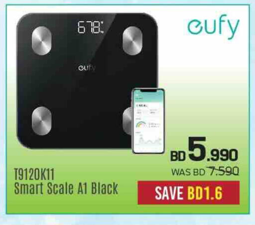 available at Sharaf DG in Bahrain
