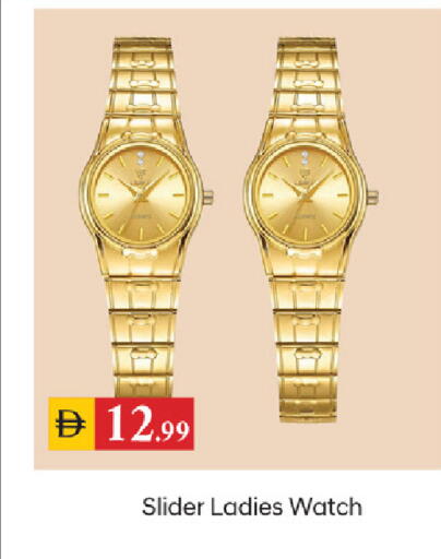 available at سوق طلال in الإمارات العربية المتحدة , الامارات - دبي