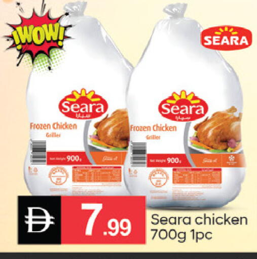 available at سوق طلال in الإمارات العربية المتحدة , الامارات - دبي