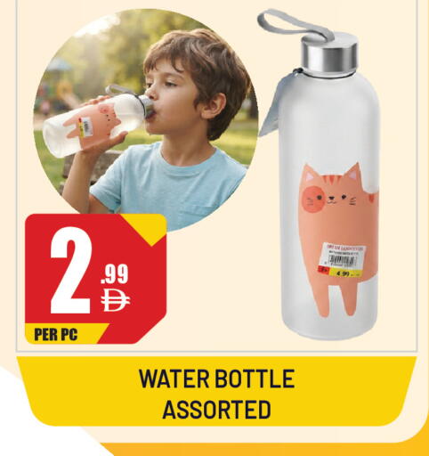 available at Dream Land in UAE - Sharjah / Ajman