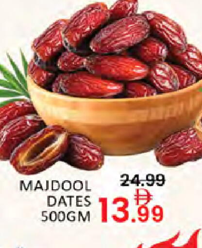 available at المدينة in الإمارات العربية المتحدة , الامارات - دبي