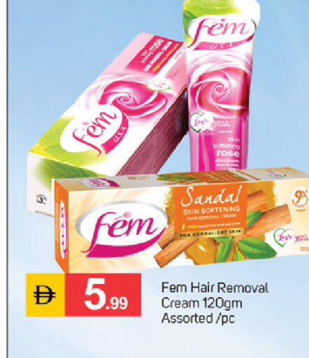 available at سوق طلال in الإمارات العربية المتحدة , الامارات - دبي