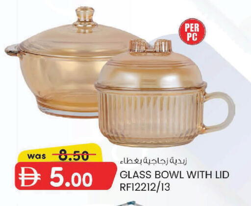 available at صفا هايبر in الإمارات العربية المتحدة , الامارات - ٱلْعَيْن‎