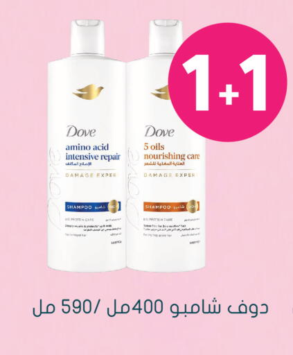 available at  النهدي in مملكة العربية السعودية, السعودية, سعودية - ينبع