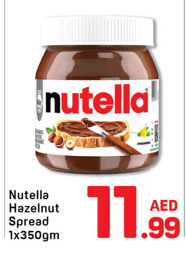 available at Day to Day Department Store in UAE - Sharjah / Ajman