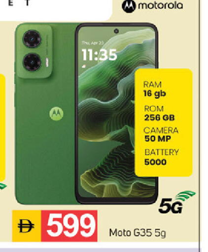 available at سوق طلال in الإمارات العربية المتحدة , الامارات - دبي