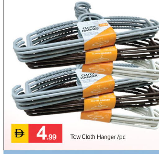 available at سوق طلال in الإمارات العربية المتحدة , الامارات - دبي