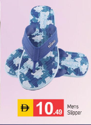 available at سوق طلال in الإمارات العربية المتحدة , الامارات - دبي