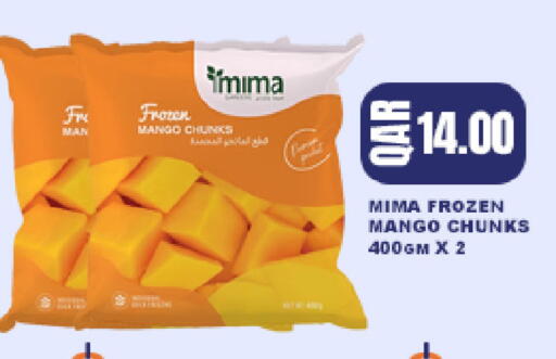 Mango available at SPAR in Qatar - Al Rayyan