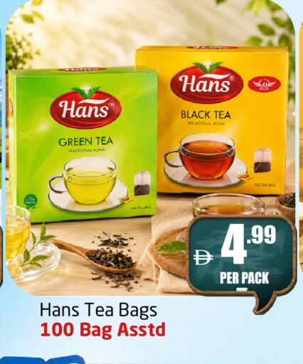 available at مركز دلتا in الإمارات العربية المتحدة , الامارات - الشارقة / عجمان