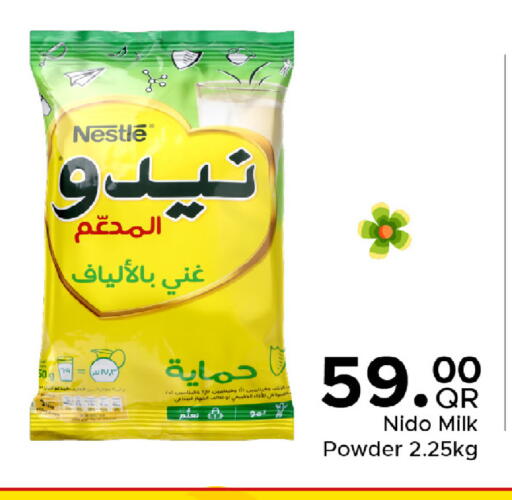 available at مركز التموين العائلي in قطر - أم صلال