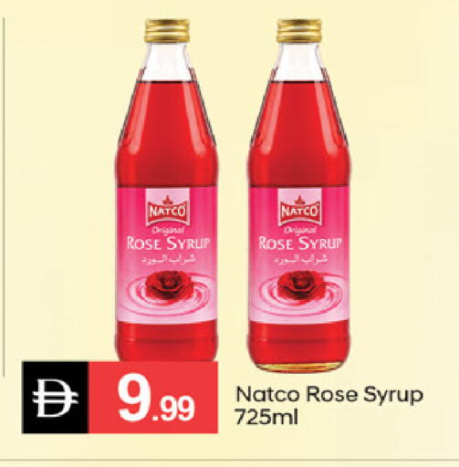 available at سوق طلال in الإمارات العربية المتحدة , الامارات - دبي