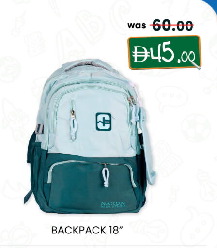 available at ك. إم. هايبرماركت in الإمارات العربية المتحدة , الامارات - ٱلْعَيْن‎