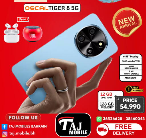 available at Taj Mobiles in Bahrain