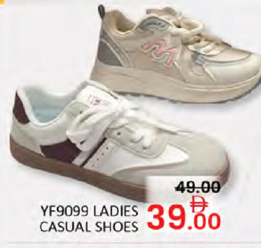 available at المدينة in الإمارات العربية المتحدة , الامارات - دبي