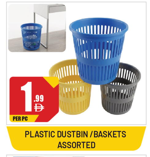 available at Dream Land in UAE - Sharjah / Ajman
