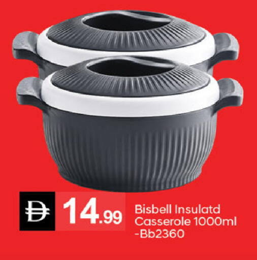 available at سوق طلال in الإمارات العربية المتحدة , الامارات - دبي