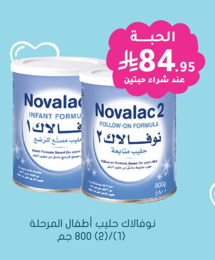 available at  النهدي in مملكة العربية السعودية, السعودية, سعودية - المنطقة الشرقية