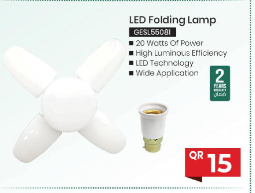 available at مارك & سيف in قطر - أم صلال