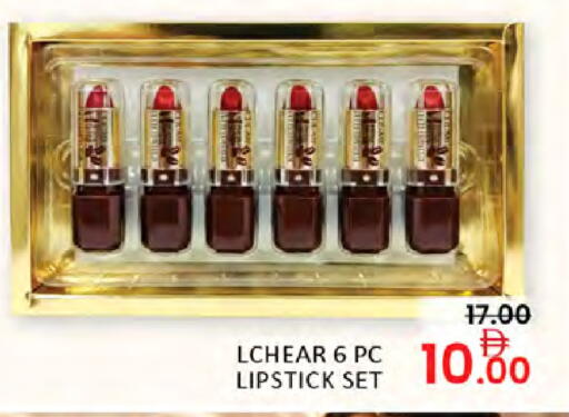 available at المدينة in الإمارات العربية المتحدة , الامارات - دبي