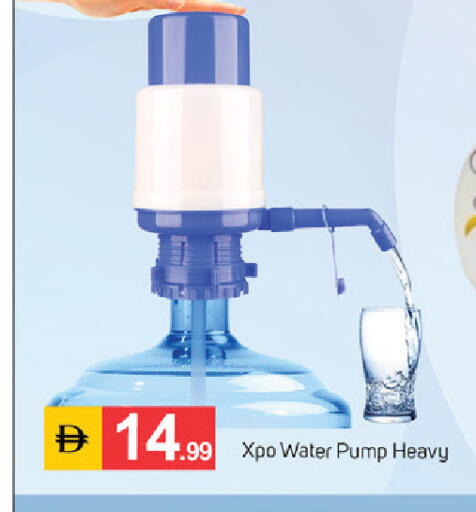 available at سوق طلال in الإمارات العربية المتحدة , الامارات - دبي