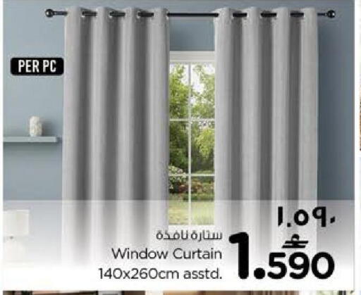 available at Nesto Hyper Market   in Oman - Salalah