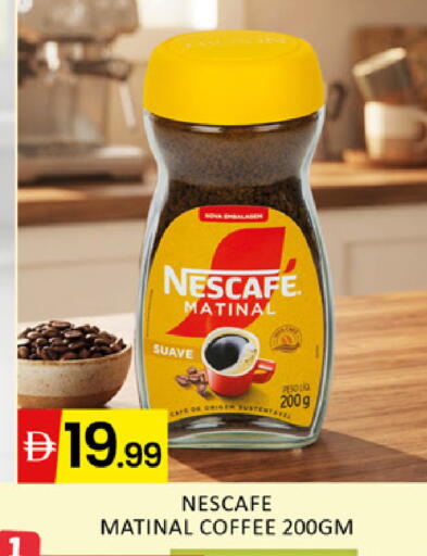available at المدينة in الإمارات العربية المتحدة , الامارات - دبي
