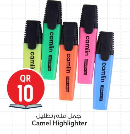 available at سفاري هايبر ماركت in قطر - الشمال
