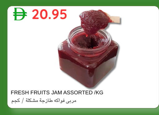 available at سيليكت ماركت in الإمارات العربية المتحدة , الامارات - أبو ظبي