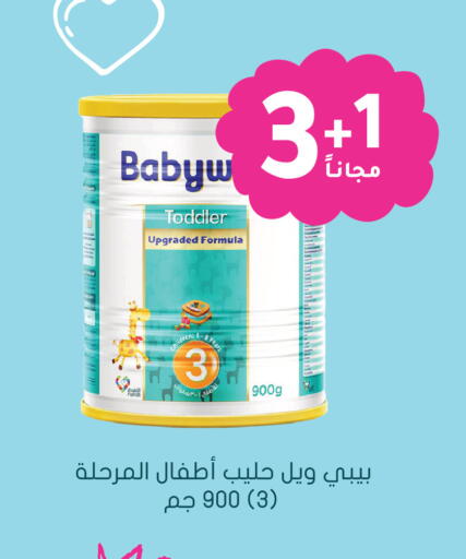 available at  النهدي in مملكة العربية السعودية, السعودية, سعودية - نجران