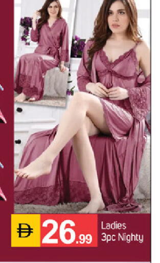 available at سوق طلال in الإمارات العربية المتحدة , الامارات - دبي
