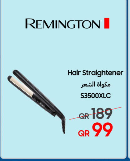 available at Techno Blue in Qatar - Al-Shahaniya