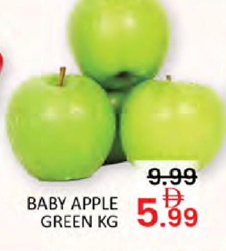 Apple available at المدينة in الإمارات العربية المتحدة , الامارات - دبي