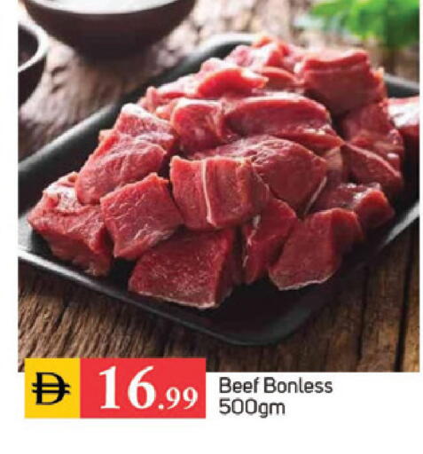 available at سوق طلال in الإمارات العربية المتحدة , الامارات - دبي