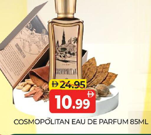 available at Al Madina  in UAE - Dubai