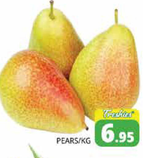 available at هايبر ماركت باسونز in الإمارات العربية المتحدة , الامارات - دبي