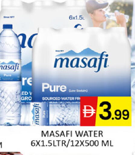 available at المدينة in الإمارات العربية المتحدة , الامارات - دبي