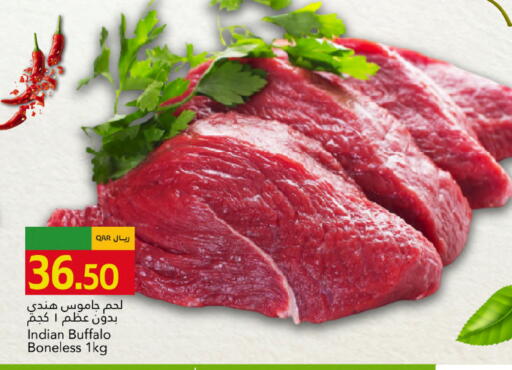 available at Gulf Food Center in Qatar - Al Shamal