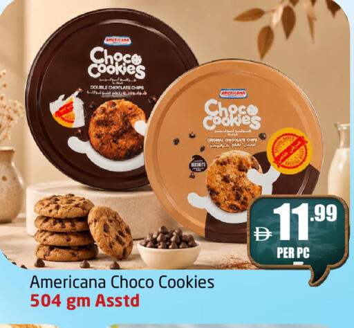 available at مركز دلتا in الإمارات العربية المتحدة , الامارات - الشارقة / عجمان