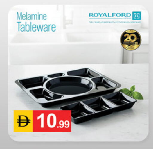 available at سوق طلال in الإمارات العربية المتحدة , الامارات - الشارقة / عجمان