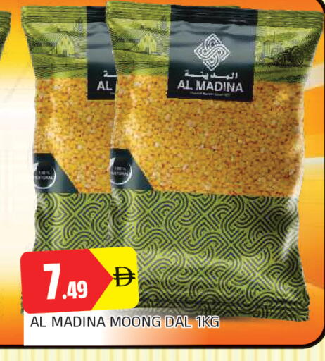 available at AL MADINA in UAE - Sharjah / Ajman