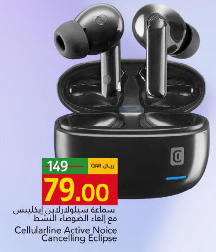 available at جلف فود سنتر in قطر - الوكرة
