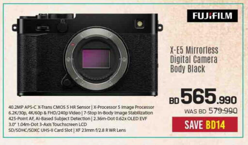 available at Sharaf DG in Bahrain